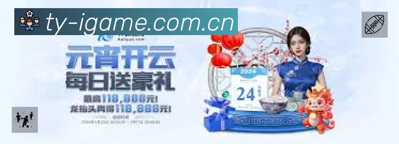 奖项2